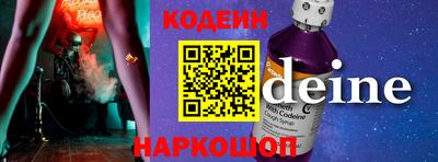 крисы Камышлов