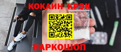 марки lsd Канаш