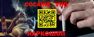 марки lsd Канаш