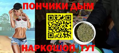 марки lsd Канаш