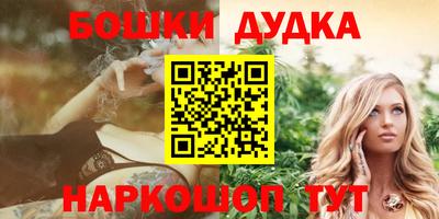марки lsd Канаш