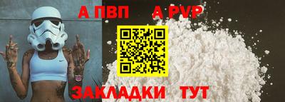 крисы Камышлов