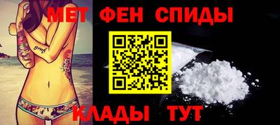 крисы Камышлов