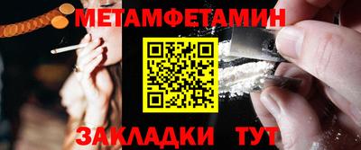 крисы Камышлов