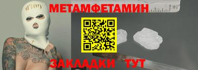 марки lsd Канаш