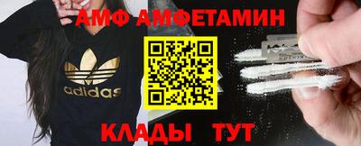 крисы Камышлов