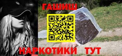 крисы Камышлов