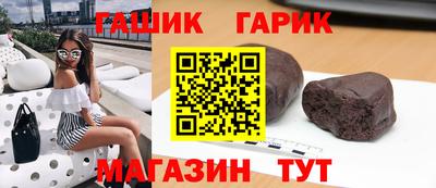 крисы Камышлов