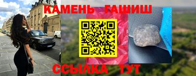 крисы Камышлов