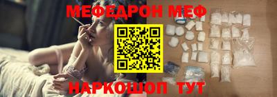 крисы Камышлов