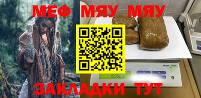 марки lsd Канаш