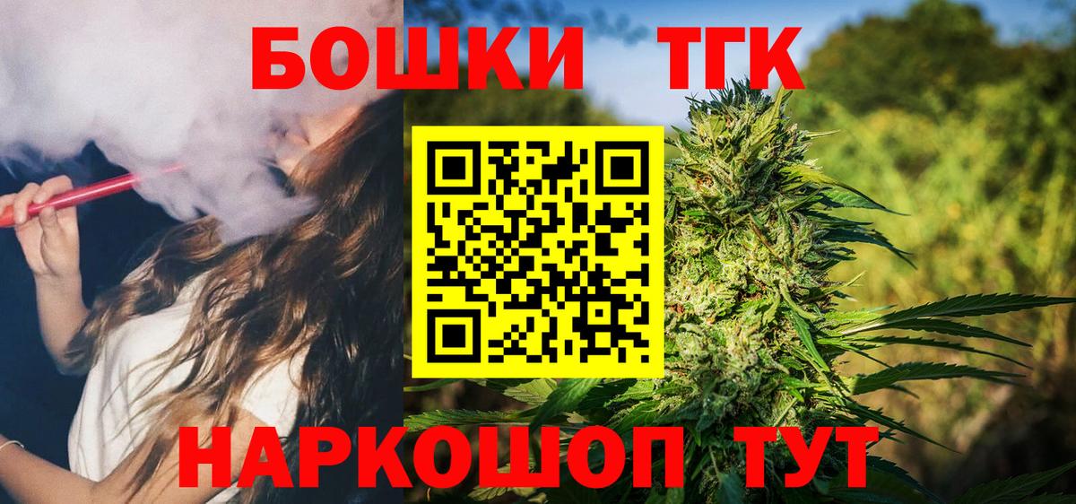 МАРИХУАНА Amnesia  Конопля конопля  Кстово  Вход с VPN  Конопля Amnesia 